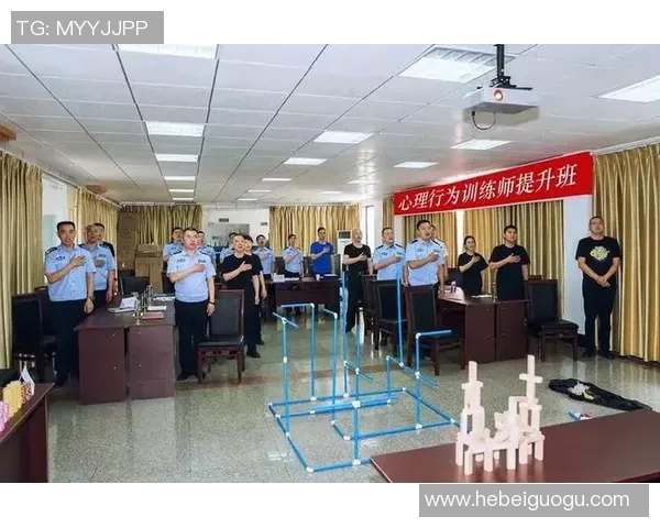 广州篮球队心理素质分析与提升策略探讨