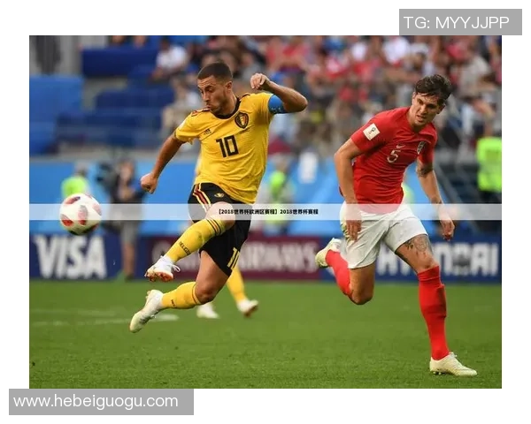 足球明星们常用哪些软件来提升训练和比赛表现揭秘